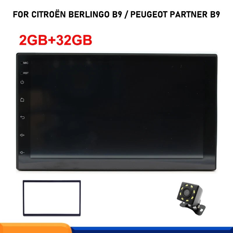 2GB 32GB CAM