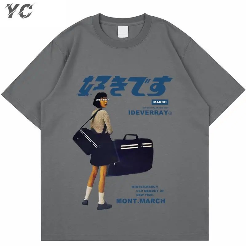 Hui1