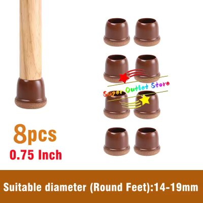 S-Round Brown
