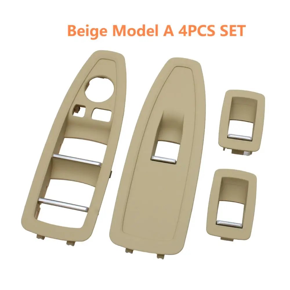 Beige A 4PCS SET