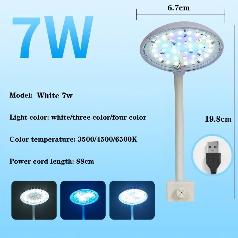 White 7w