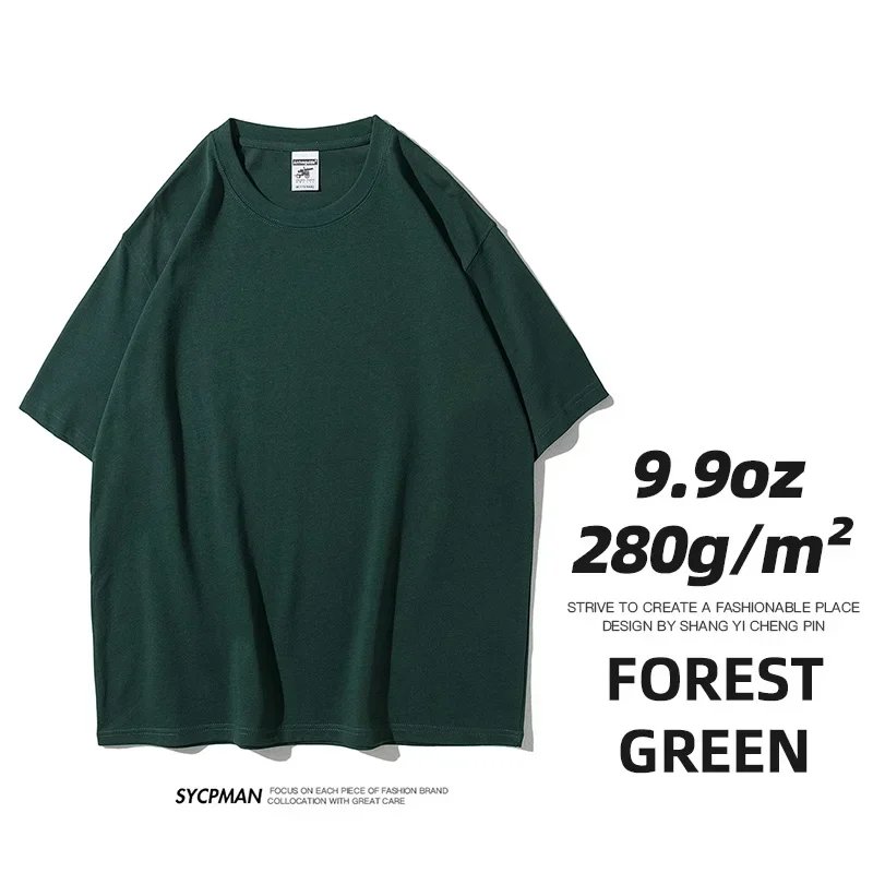 Forest green