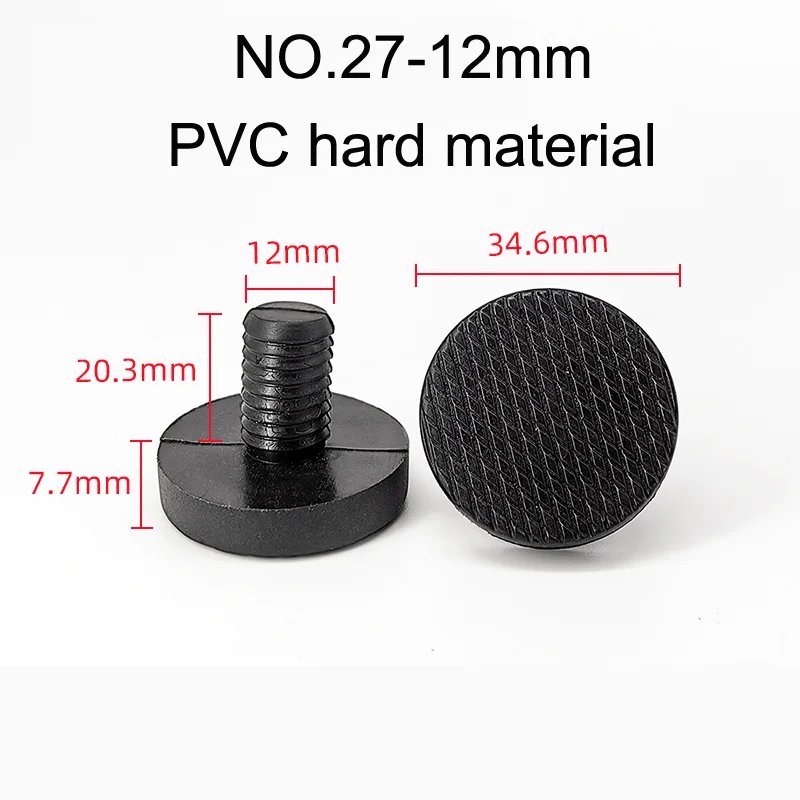 NO.27-12mm