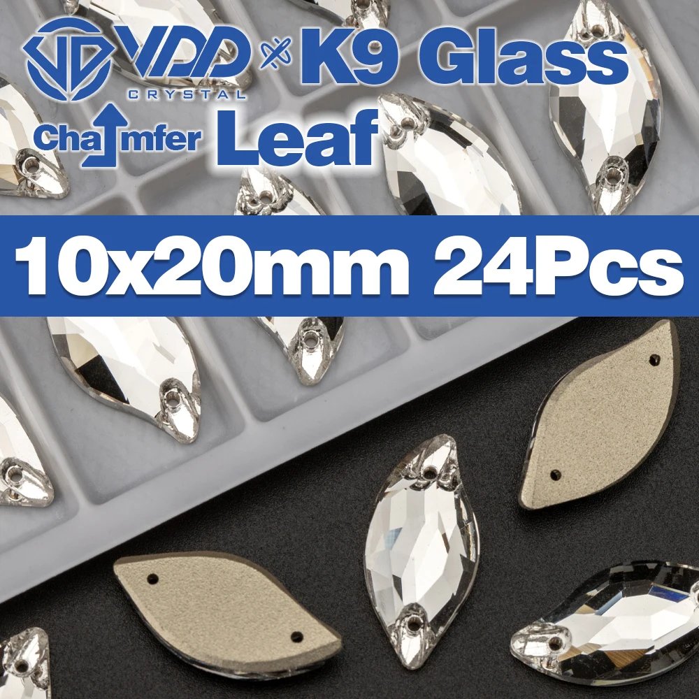 leaf 10x20mm-24Pcs