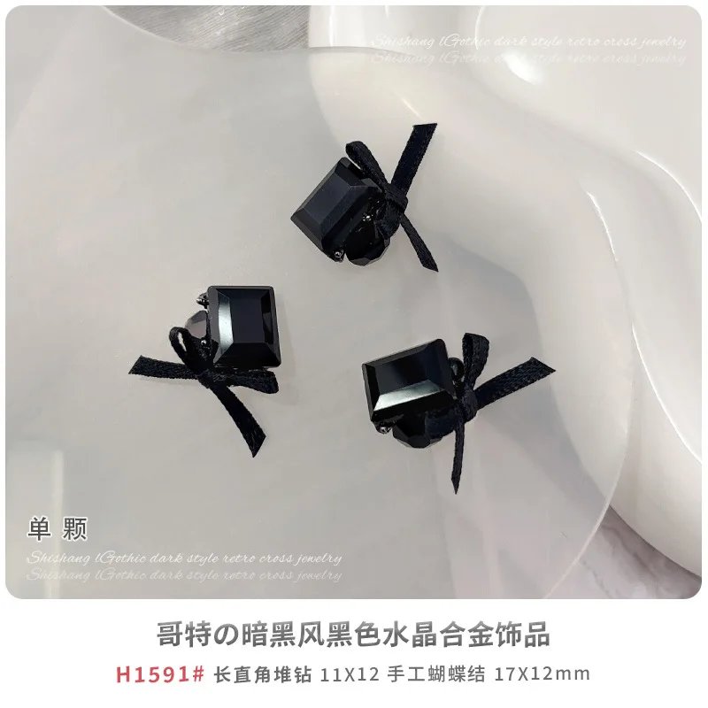 H1591Rect