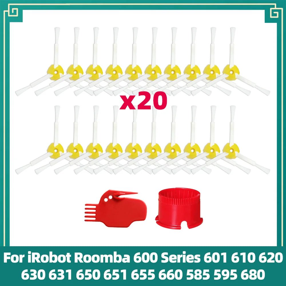 Set 7