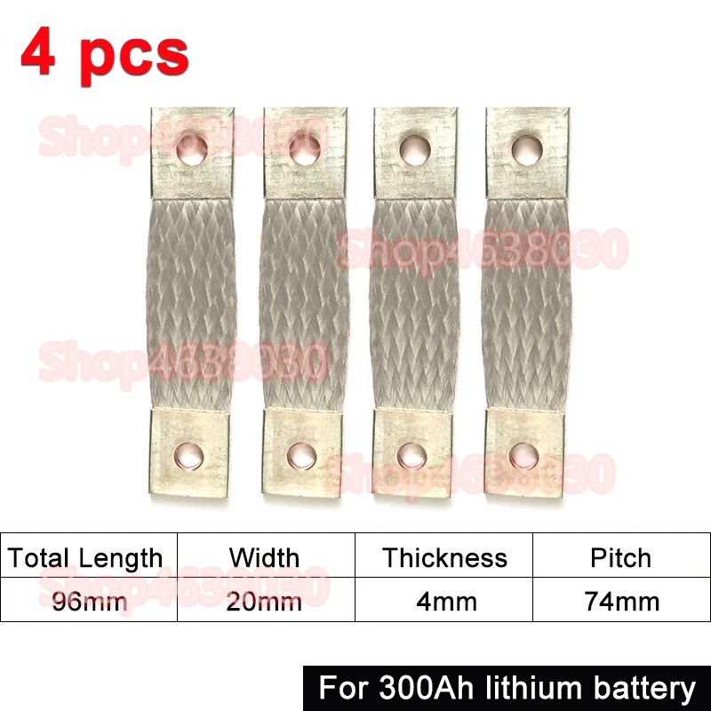 silver 74mm 4 pcs