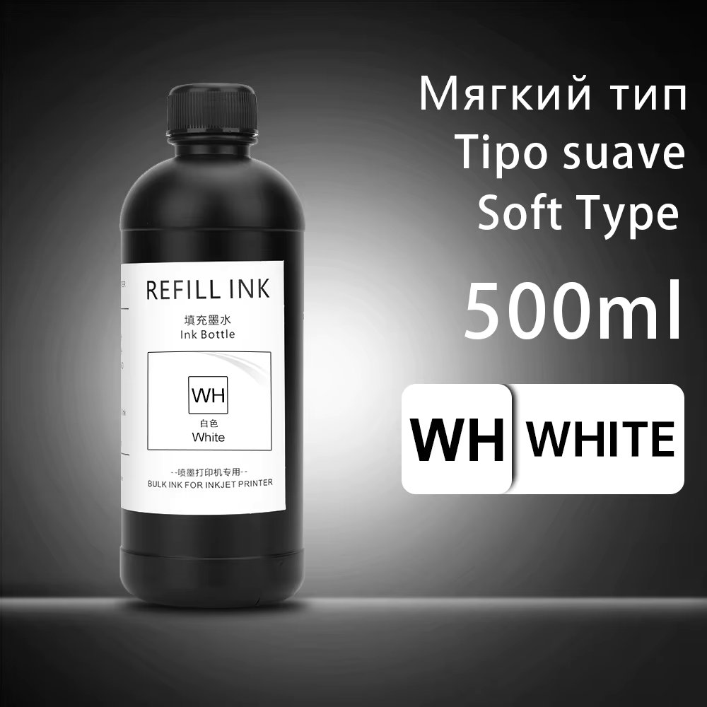 1PC-Soft-WH