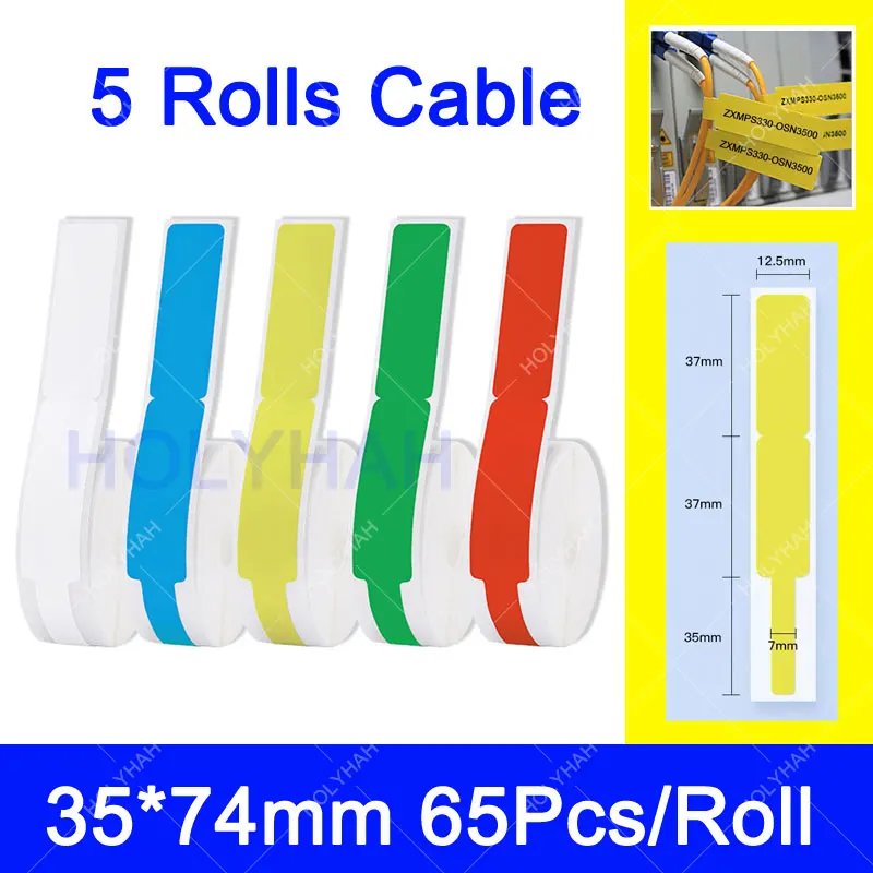 5 Color Cable