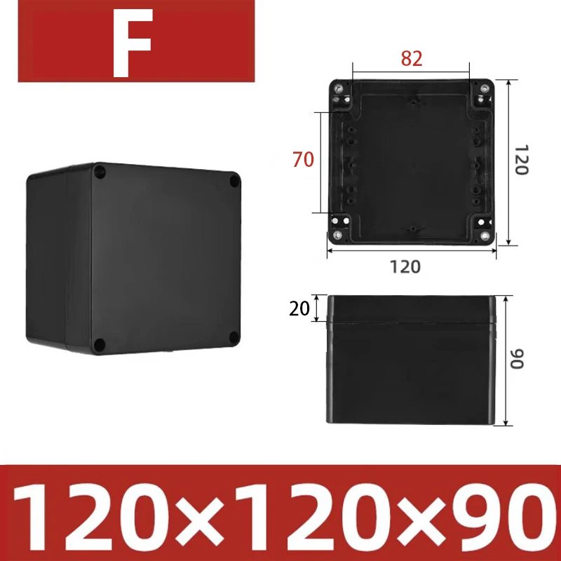 120-120-90mm