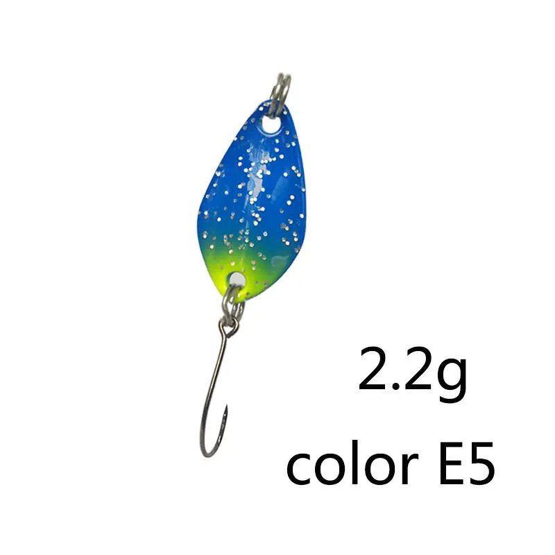 2.2g  E5