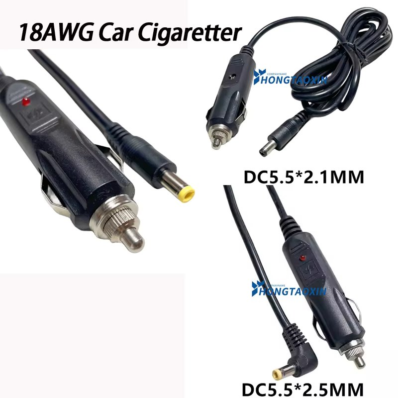 12V 10A DC Car Charger Power Suppy Cable Cord Cigarette Lighter Plug DC5.5*2.1MM 2.5MM  Auto Accessories 18AWG For Car charger