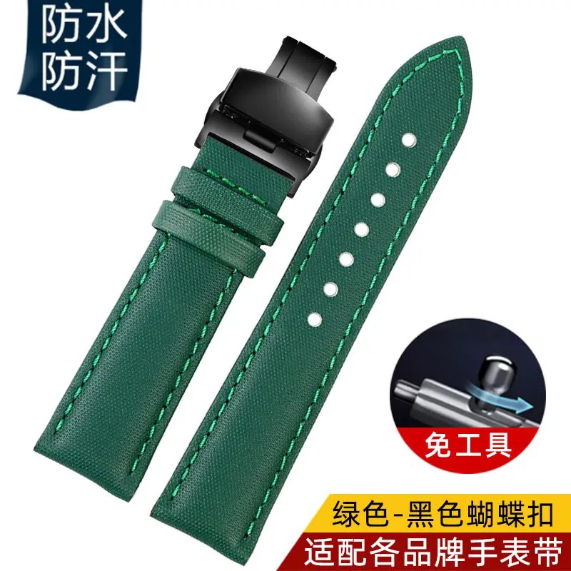 green black F