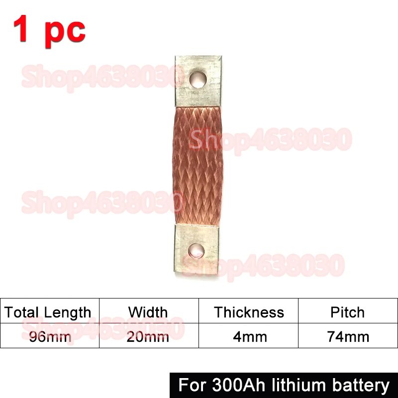 copper 74mm 1 pc