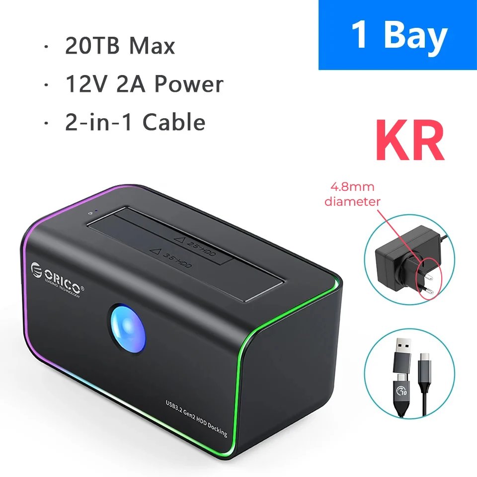 1 Bay with KR