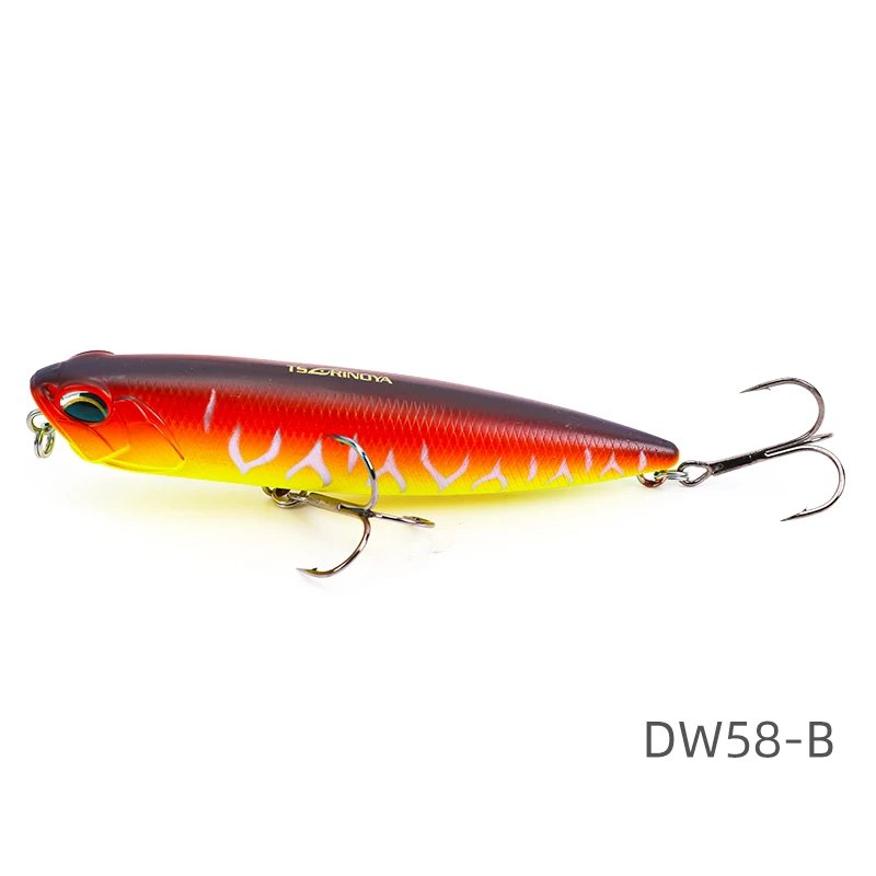 DW58-B