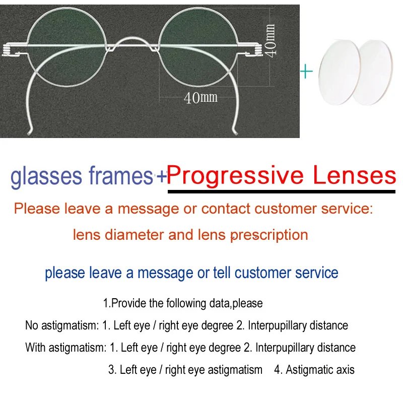 progressive 40mm