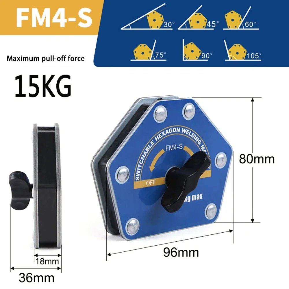 FM4S 1Pcs