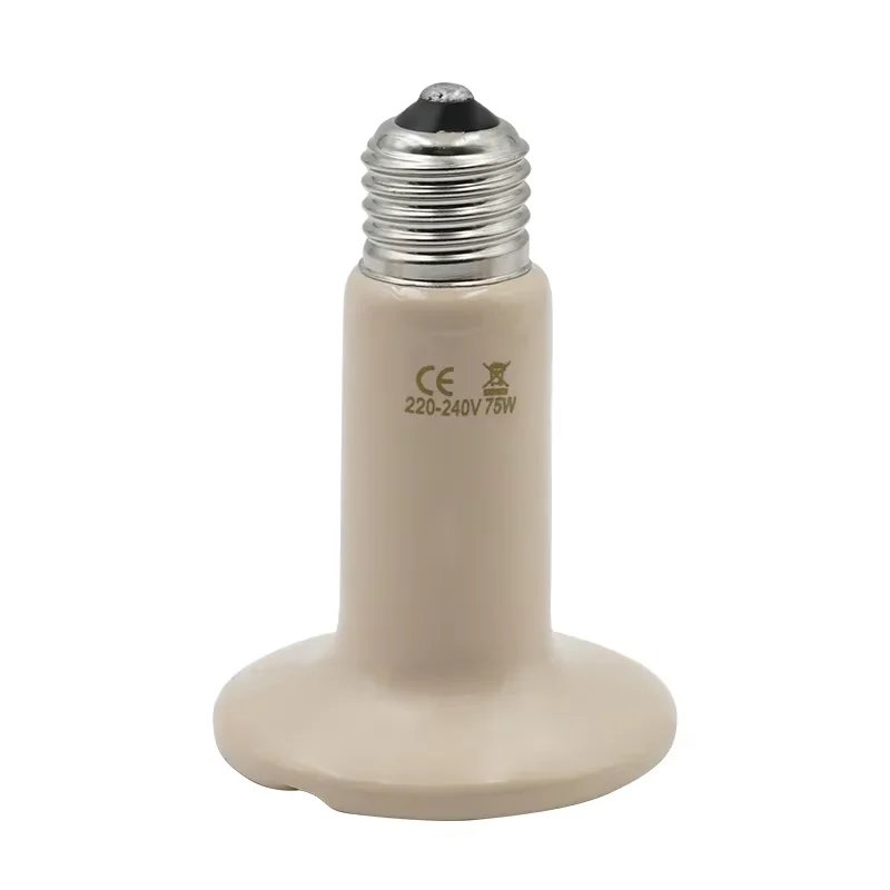 Beige 75W