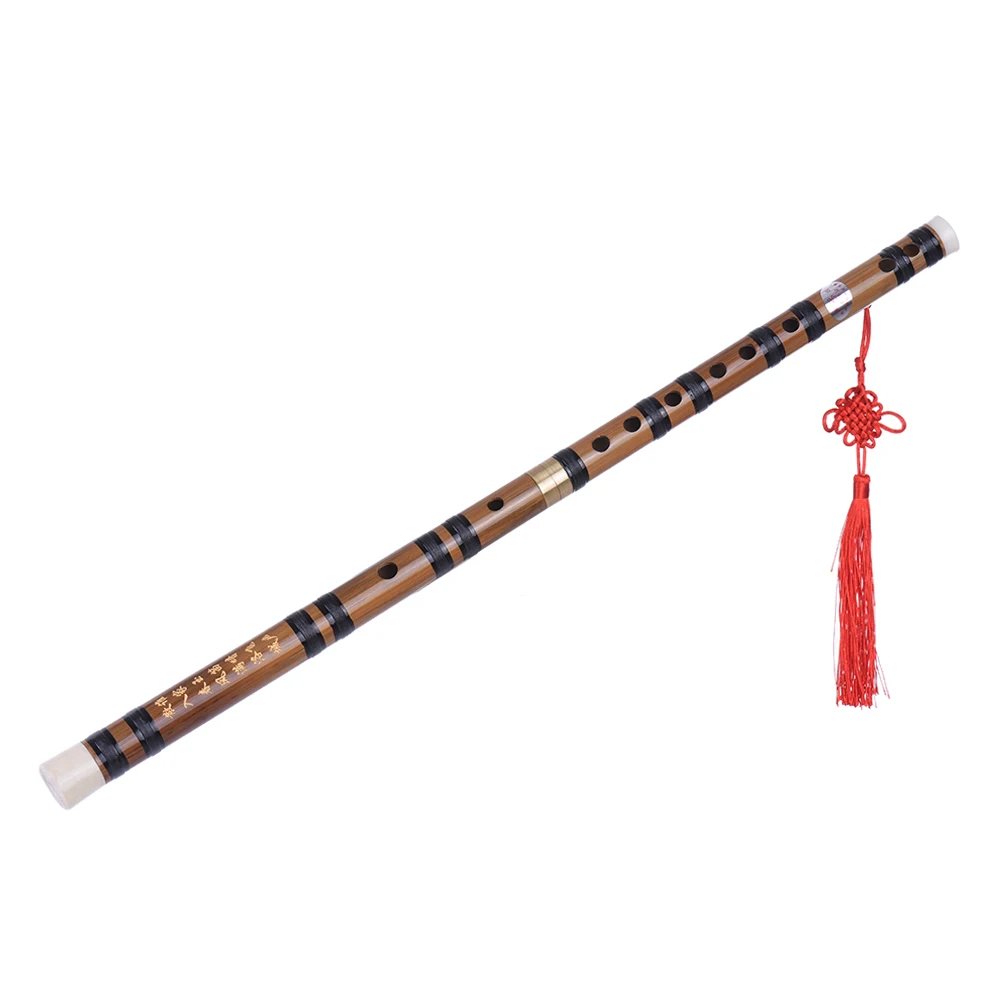 Flute