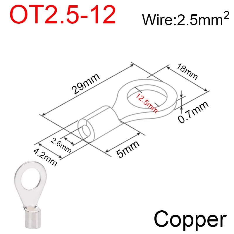20Pieces OT2.5-12
