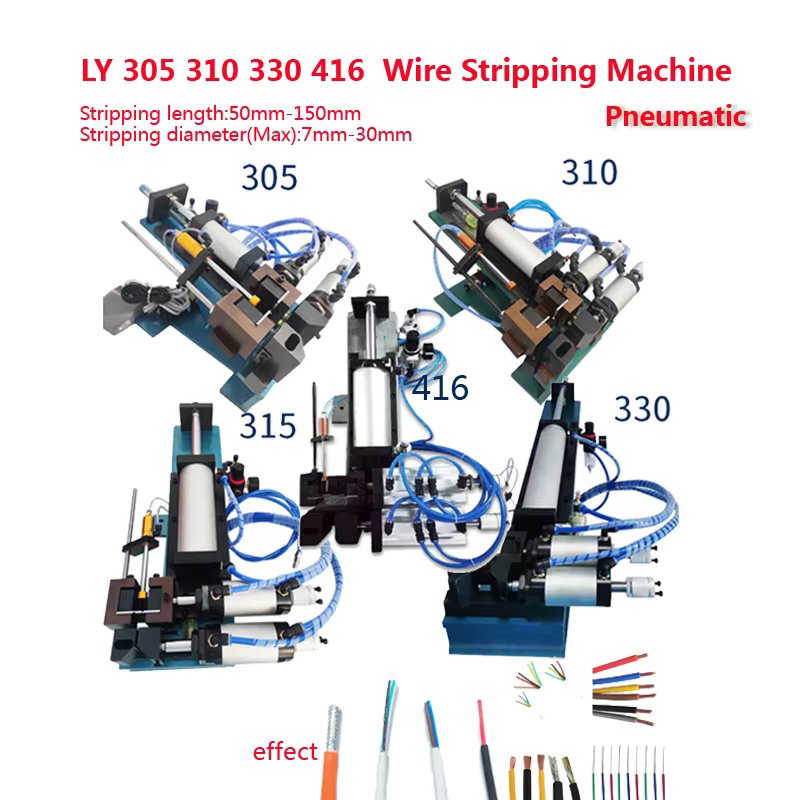 LY 305 310 315 330 416 Pneumatic Electric Wire Stripping Machine Small Mini Power Cord Cable Peeling Twisting Wire Machine