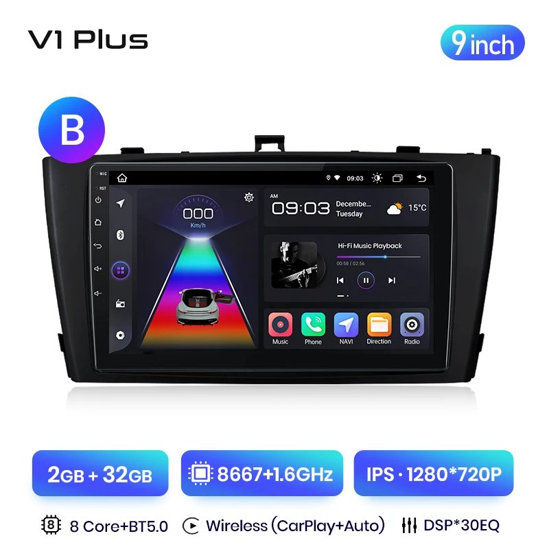 V1 Plus 2GB 9-B