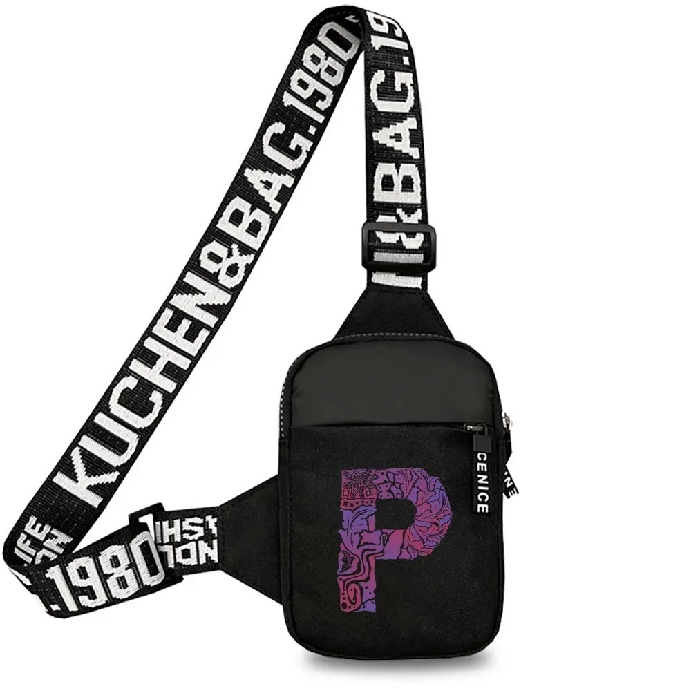 7engrave image P