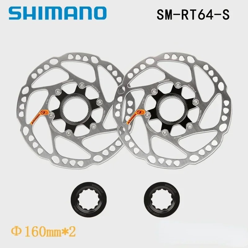 RT64 160MM 2Pcs