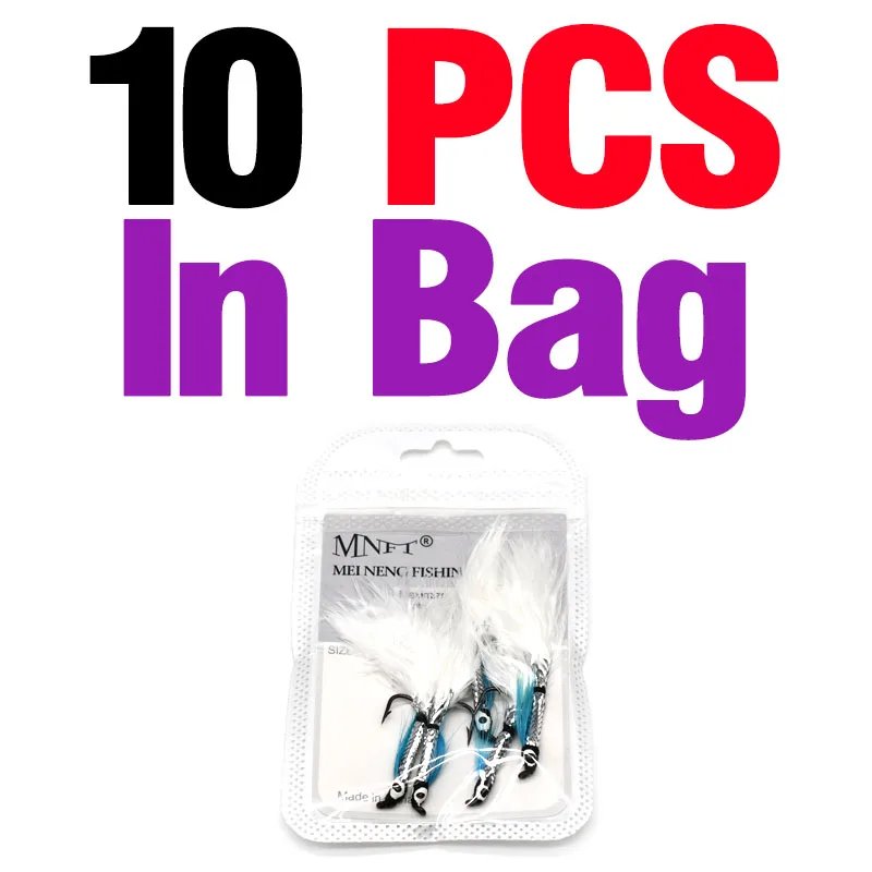10Pcs In Bag