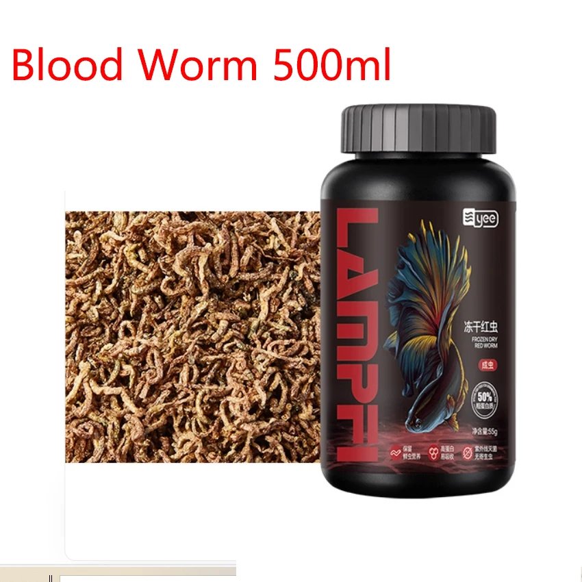 Blood Worm 55g