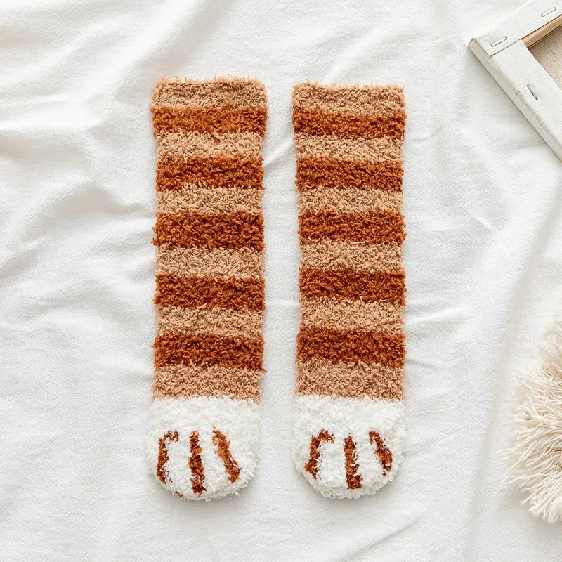 Kid coffee stripe