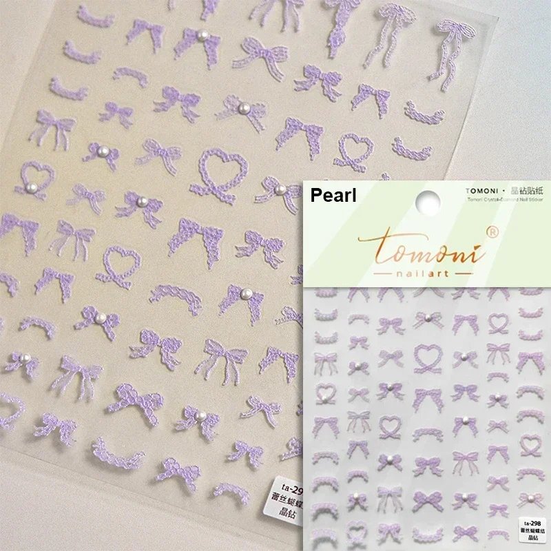 MP5747TA298