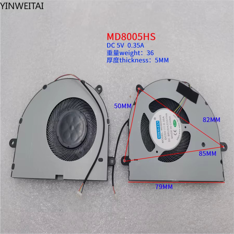 MD8005HS CPU FAN For Gateway GWTN141-4 BF08005H05FP B85D5HB2063 BN8005S5H-N00P 5V (Pay attention to check the fan interface)