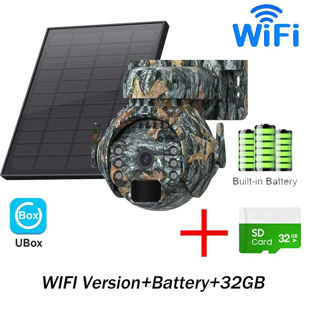 WIFI 32GB