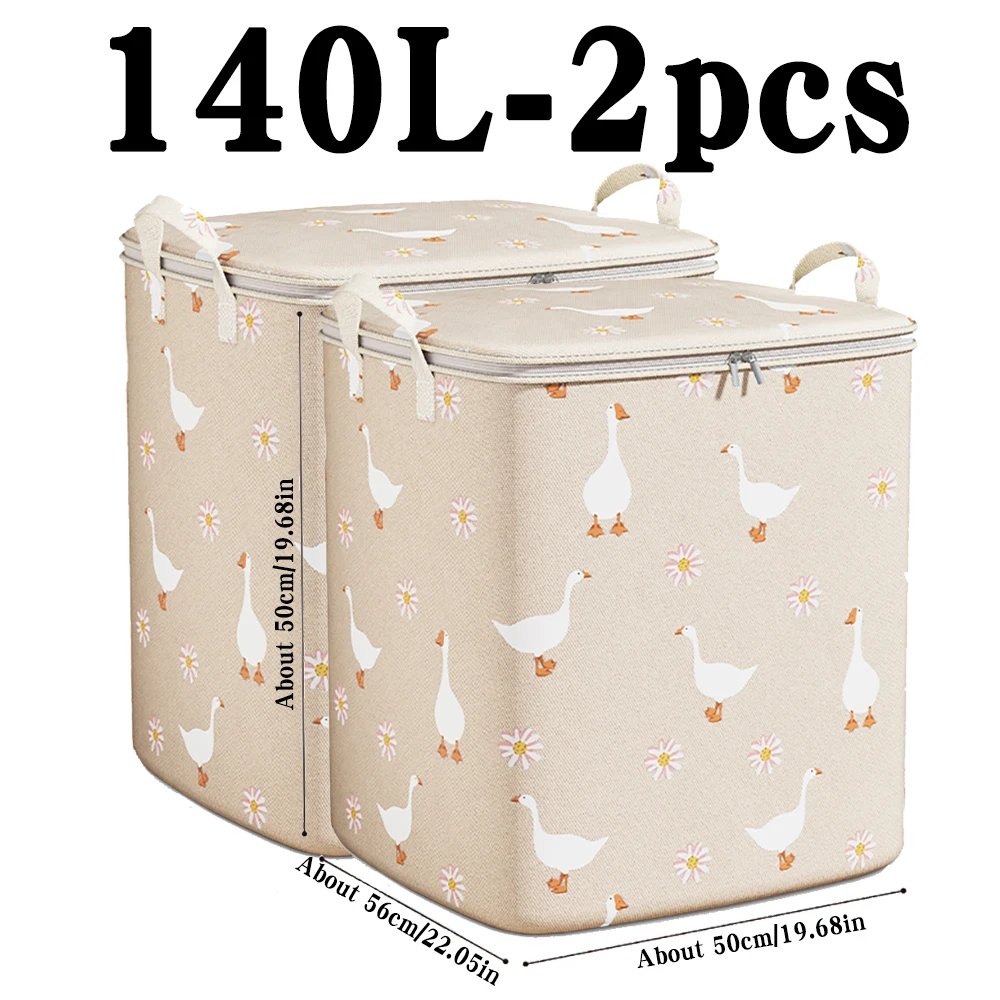 Beige140L-2pcs