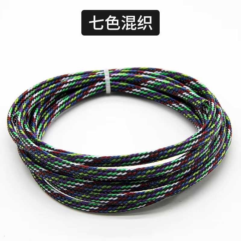 7 Colors