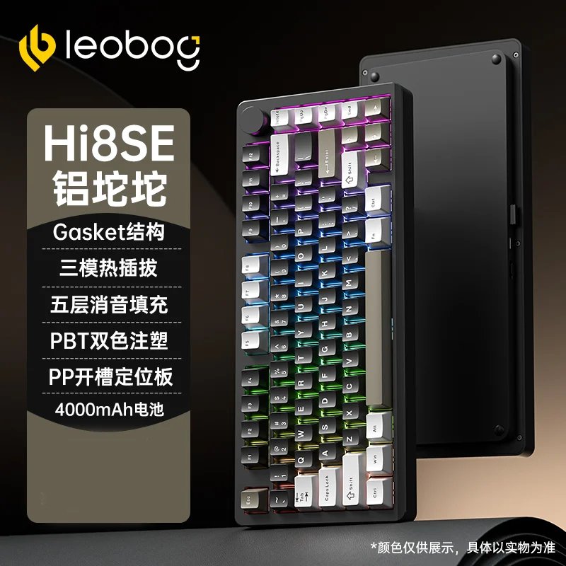 Leobog Hi8SE Mechanical Keyboard Gasket Wireless Keyboards Aluminium Alloy 3 Mode Hi8 SE Customize Hot Swap Gamer Keyboard Gifts