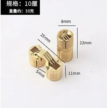 10mm
