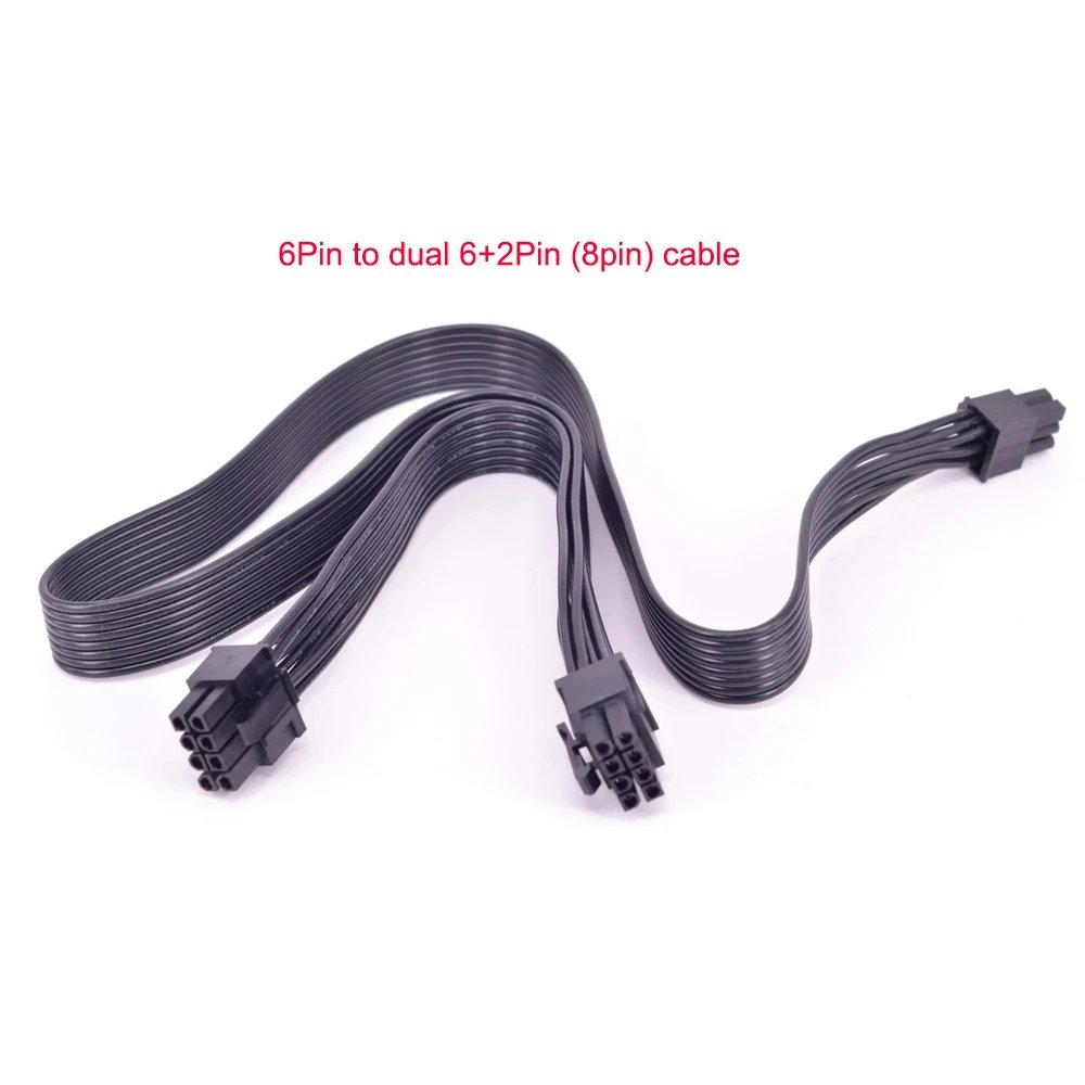 6P to dual 8P