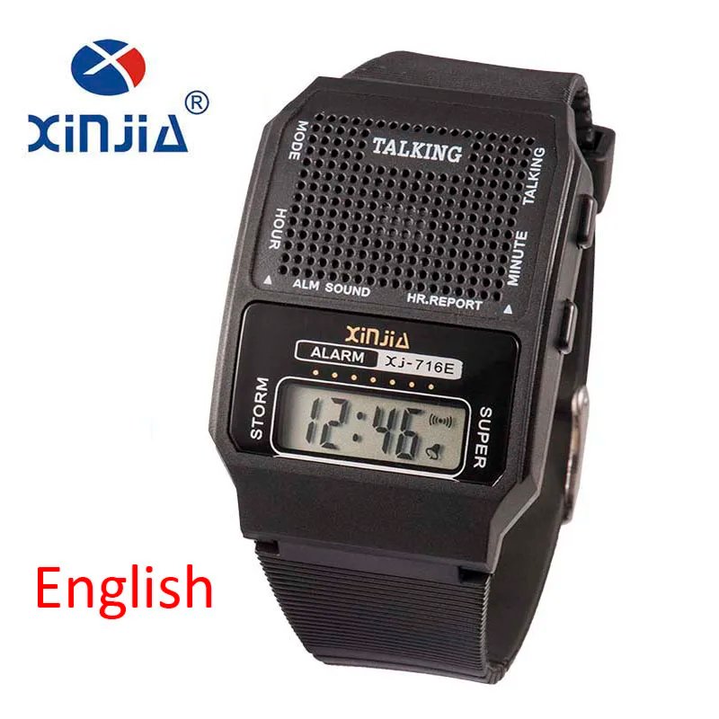 Black English