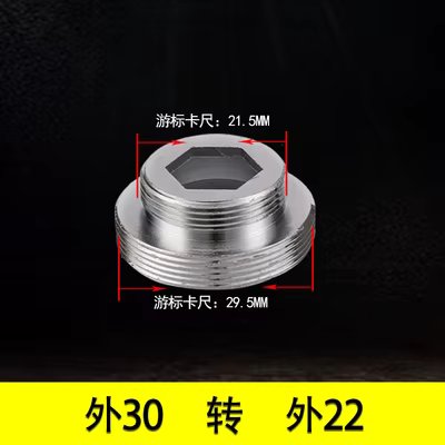 M30-M22