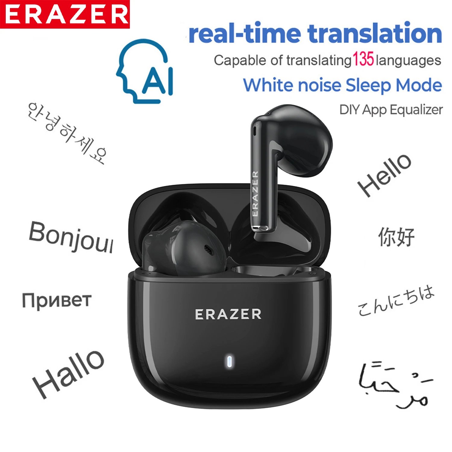 black AI