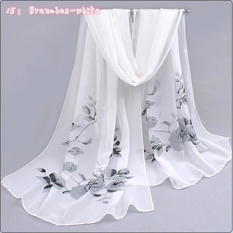 Branch White