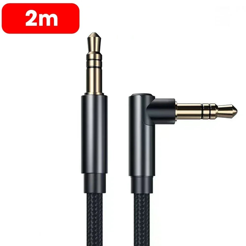 3.5mm to 3.5mm 2M