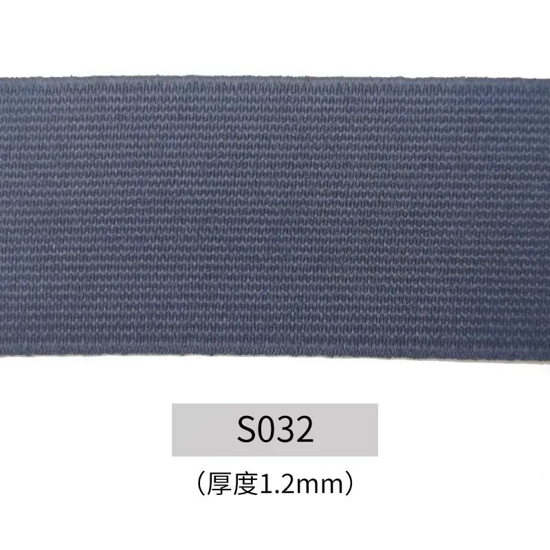 S032