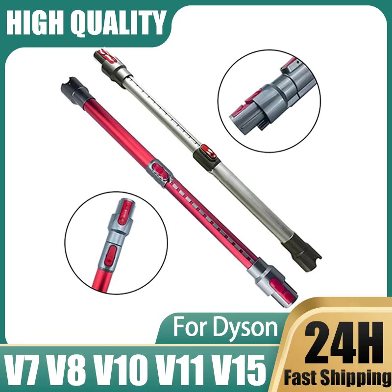 Telescopic Rod Extension Tube For Dyson V7 V8 V10 V11 V15 Handheld Vacuum Cleaner Extension Tool Accessories Spare Parts