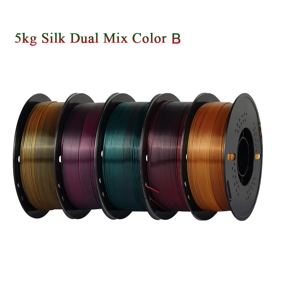 5kg Silk Dual MixB