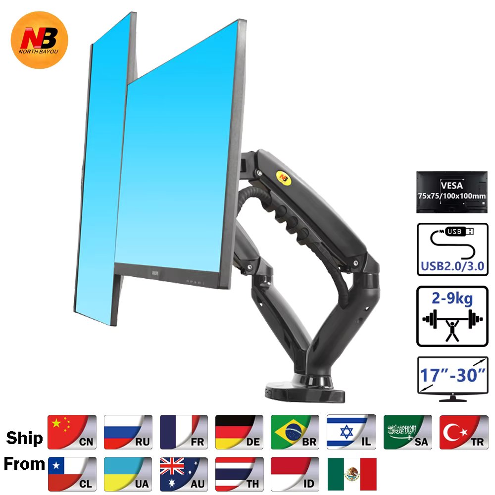 NB F160  Holder Full Motion Dual Arm Monitor Support 17-30 Inch  Mount Bracket Load 2-9 Kgs Each