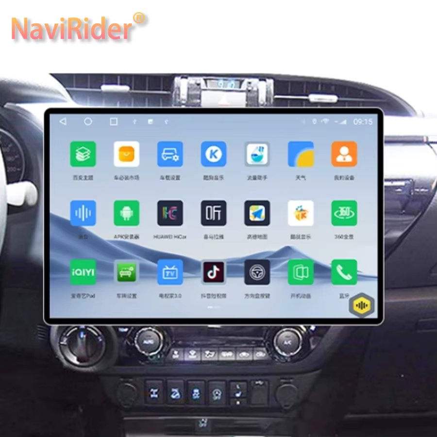 13.3" Qled Screen Android 2Din Stereo For Toyota Hilux 2016 2020 Car Radio Multimedia Player Navigation GPS Head Unit Autoradio
